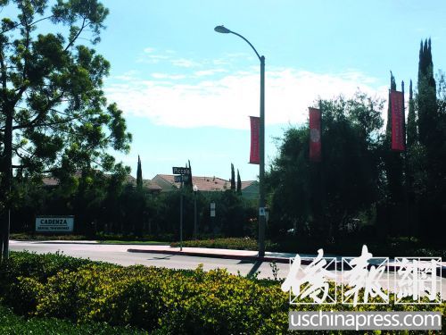 刘先生举报的位于尔湾的月子中心附近街区。(美国《侨报》/聂达