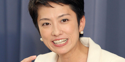 (日本新闻网)