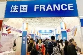 法国学校纷纷向中国抛出橄榄枝。(欧洲时报网)