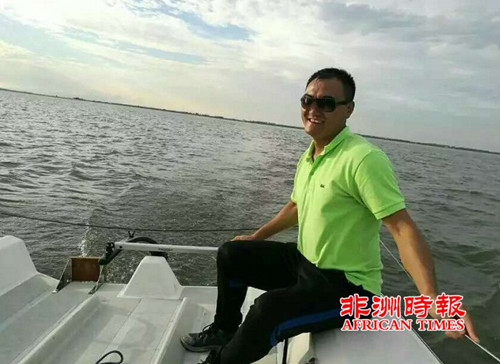 曹晟康(《非洲时报》)