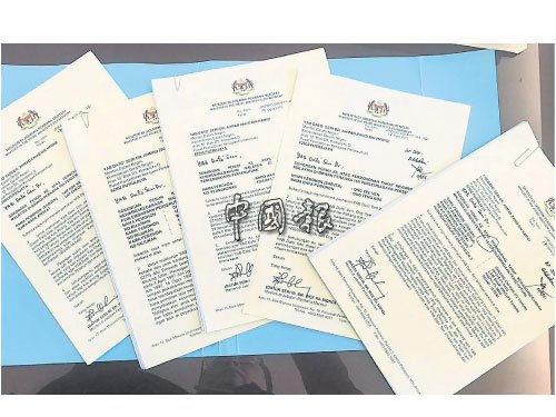 魏家祥在推特宣布内政部长批了8华裔的公民权申请。(马来西亚《中国报》)