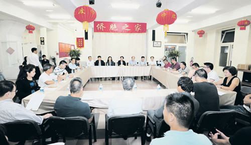 座谈会会场一角。(法国《欧洲时报》/黄冠杰