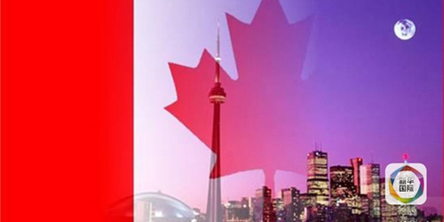 在加拿大留学的这些中国留学生为何进黑名单