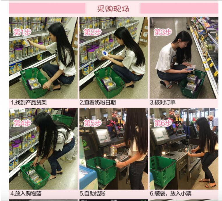 (《澳洲日报》)