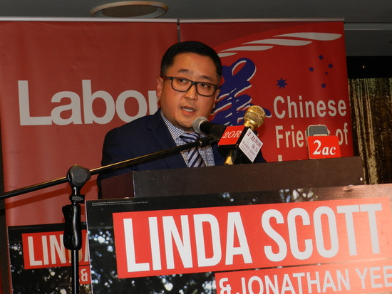 悉尼市议会工党候选人余威达。（澳洲《新快报》）