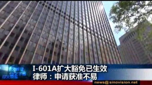(美国中文网)