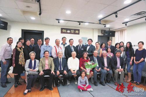 凌德丽获任命为上诉庭法官后答谢社区。