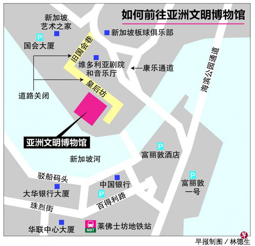 (新加坡《联合早报》)