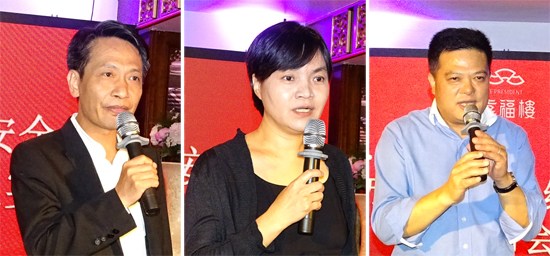 池万升主席感谢各界的无私奉献(左);王原秘书希望大家继续团结一心共同为改善安全环境尽自己的努力(中);华侨华人会第一副主席任俐敏主持了当晚的总结大会。(法国《欧洲时报》/孔帆