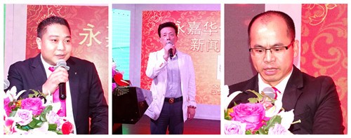 陈建斌(左)宣布协会成立。王加清(中)代表侨界表示祝贺。麻盘云(右)主持了新闻发布会。(法国《欧洲时报》/孔帆
