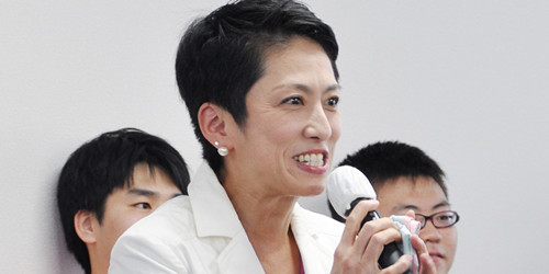 (日本新闻网)