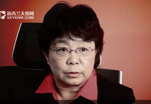 (新西兰天维网图片)