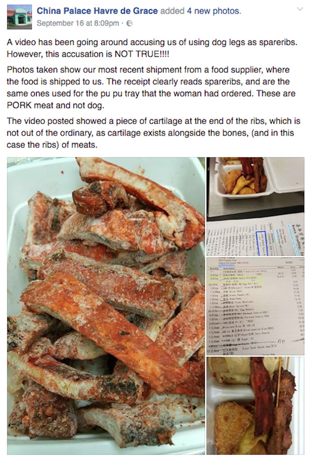 涉事的中国餐馆在脸书上发表声明。(美国中文网)