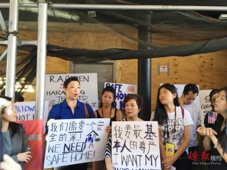 华人房客抗举行抗议集会,诉说房东恶行。(美国《侨报》/林菁