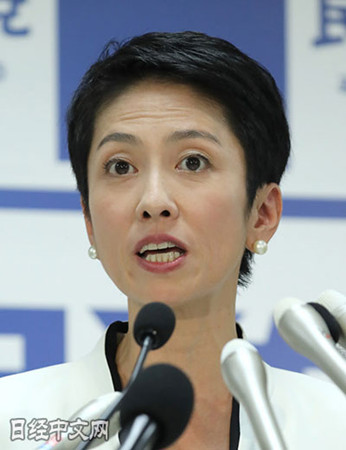 民进党党首莲舫举行记者会(日经中文网)