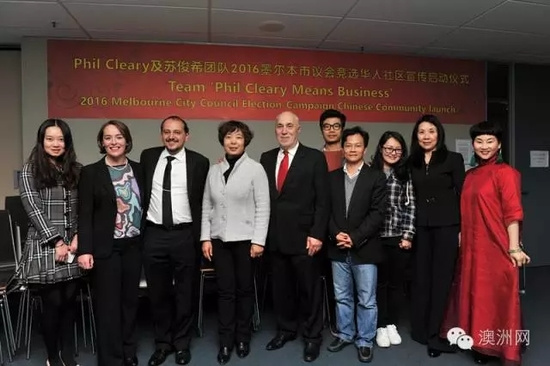 (澳洲网图片)