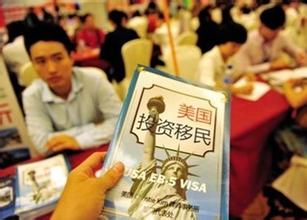 (美国《侨报》)