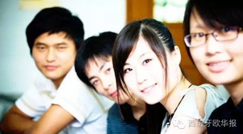 (西班牙《欧华报》)
