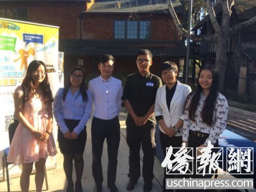 伯克利中国学生学者联谊会的工作人员都是年轻有为的伯克利大学生,他们一致表示他们从中学到不少东西。(美国《侨报》/任子晟
