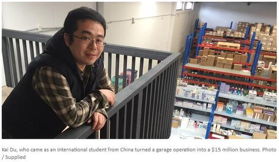 (新西兰天维网援引nzherald图片)
