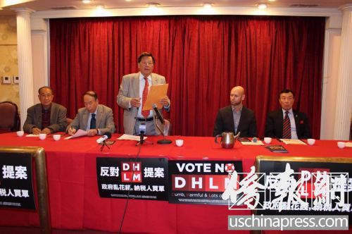 挺李大联盟主席李兆祥呼吁旧金山选民支持市长李孟贤，投票反对剥夺市长行政权力和责任的4个提案。（美国《侨报》/陈勇青