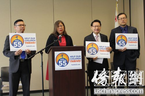 (从左至右)罗沛霆、余淑婷、伍国庆、方树强在记者会上。(美国《侨报》/高睿
