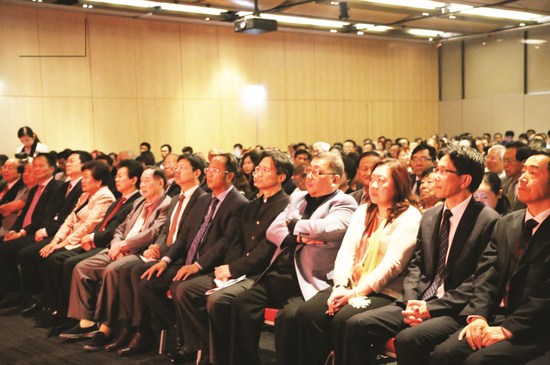 纪念大会上的嘉宾。(澳洲《新快报》图片)