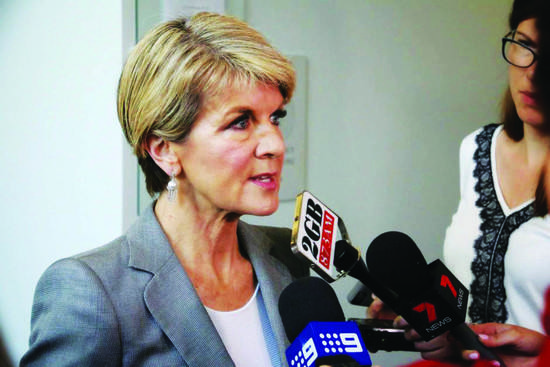 澳洲国会将修改移民法 部分难民或遭驱逐出境