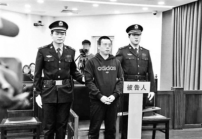 (供图/四中院)