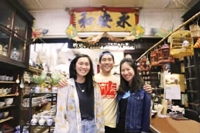 图为林美虹(左一)与姐弟在焕然一新的永安和合影。