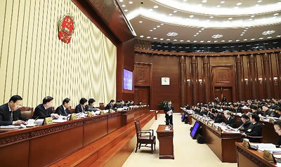 十二届全国人大常委会第二十四次会议在京举行。(新华社记者