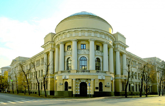 莫斯科国立师范大学主楼