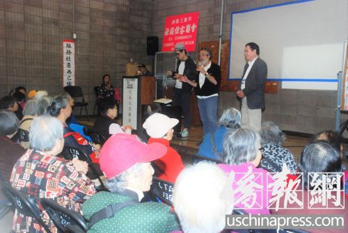 佩斯金感谢社区住客联会同仁给予他竞选的大力支持和协助。(美国《侨报》/吴卓明