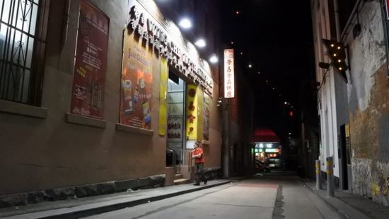 (《澳洲日报》援引《时代报》图片)