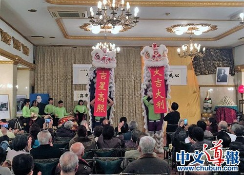 (日本《中文导报》)