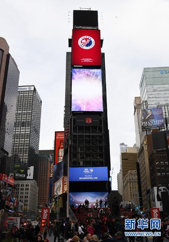 11月14日，美国纽约时报广场“中国屏”播放中国旅游形象宣传片。当日，在2016中美旅游年收官之际，中国旅游形象宣传片登陆美国纽约时报广场“中国屏”。