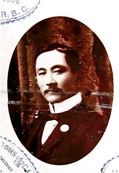 图为温金有于1904年拍摄的照片。(加拿大《星岛日报》)