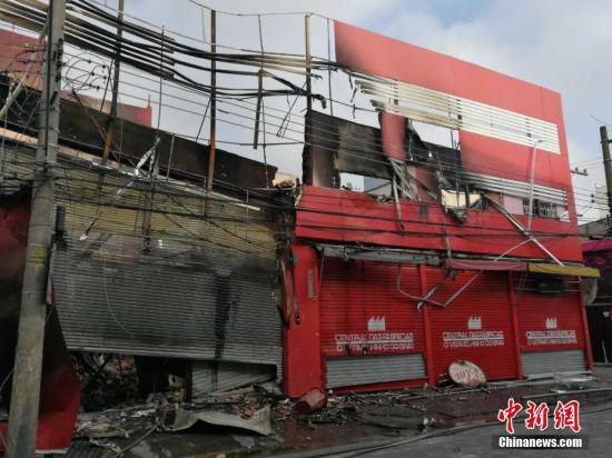 当地时间11月23日晚，巴西圣保罗市一华人商场发生严重火灾，华人150多家店铺和200多家仓库被烧毁，绝大多数为浙江青田侨胞经营，经济损失惨重。火灾还造成一名浙江籍侨胞受伤。徐全