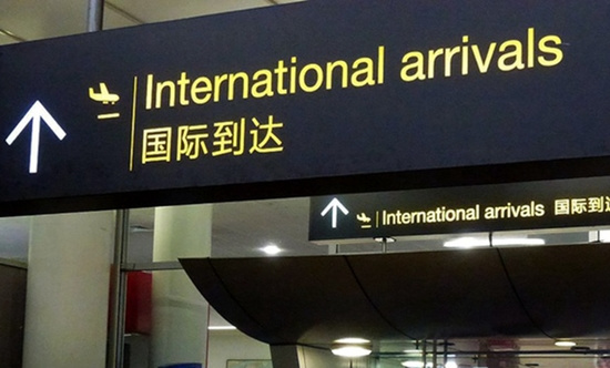 中国侨网(新西兰天维网援引RNZ图片)