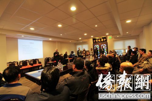 中国侨网华埠餐饮界人士踊跃出席研讨会。（美国《侨报》/陈勇青 摄）