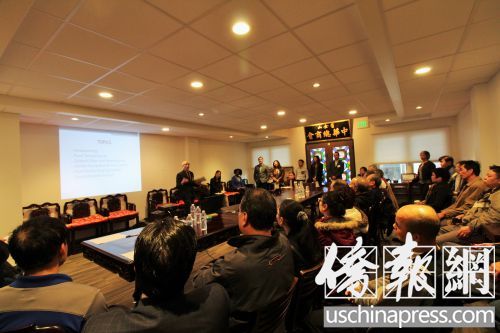 中国侨网华埠餐饮界人士踊跃出席研讨会。(美国《侨报》/陈勇青 摄)