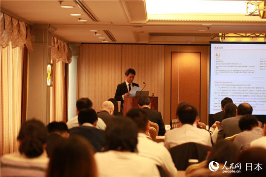 中国侨网复星集团日本子公司株式会社IDERA Capital Management社长山田卓也就复星集团在日本的投资以及日本市场现状进行介绍。