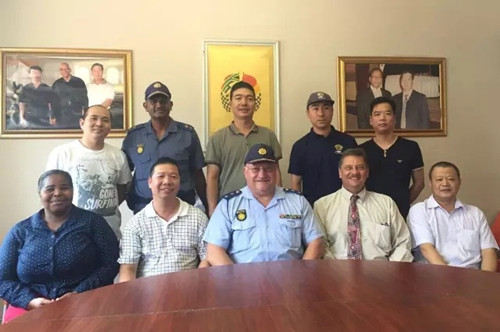 中国侨网(南非华人网)