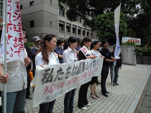 中国侨网(日本新华侨报网)