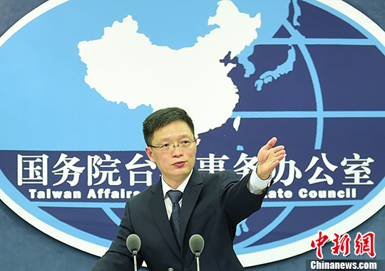 中国侨网资料图 安峰山 中新社记者 张勤 摄