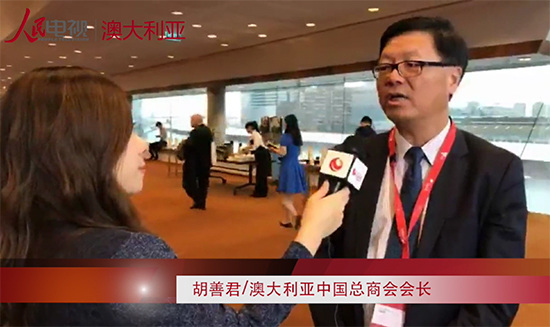 中国侨网澳大利亚中国总商会会长胡善君接受记者专访（摄影 贺吉）