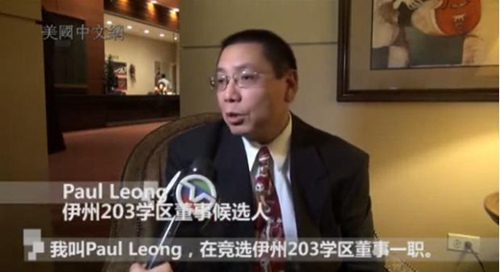 中国侨网(美国中文网)