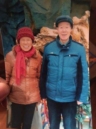 中国侨网(美国《侨报》)