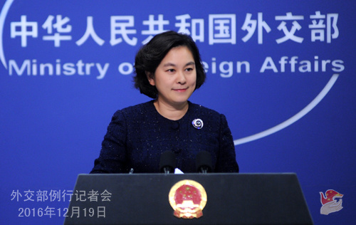 中国侨网12月19日,外交部发言人华春莹主持例行记者会,华春莹应询回应委内瑞拉哄抢事件,中国驻委使馆未收到有中国公民伤亡的报告。