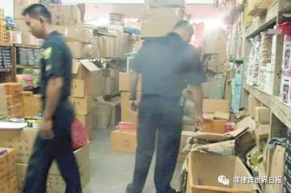 中国侨网在星期一(19日)下午,警方、消防局人员及安全官员在拉允隆省仙彬兰洛市一次联合行动中,缴获了一百二十六箱各类非法爆竹,价值估计超过80万比索。(菲律宾《世界日报》)